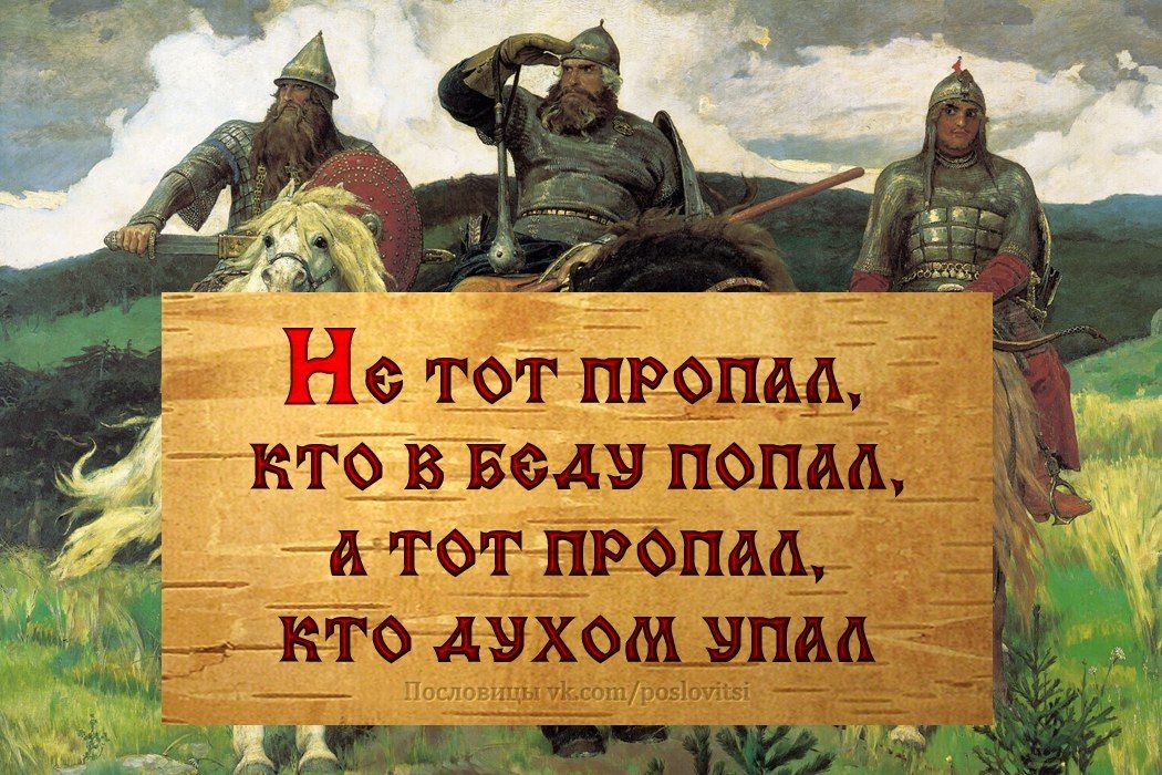 За други своя рисунок