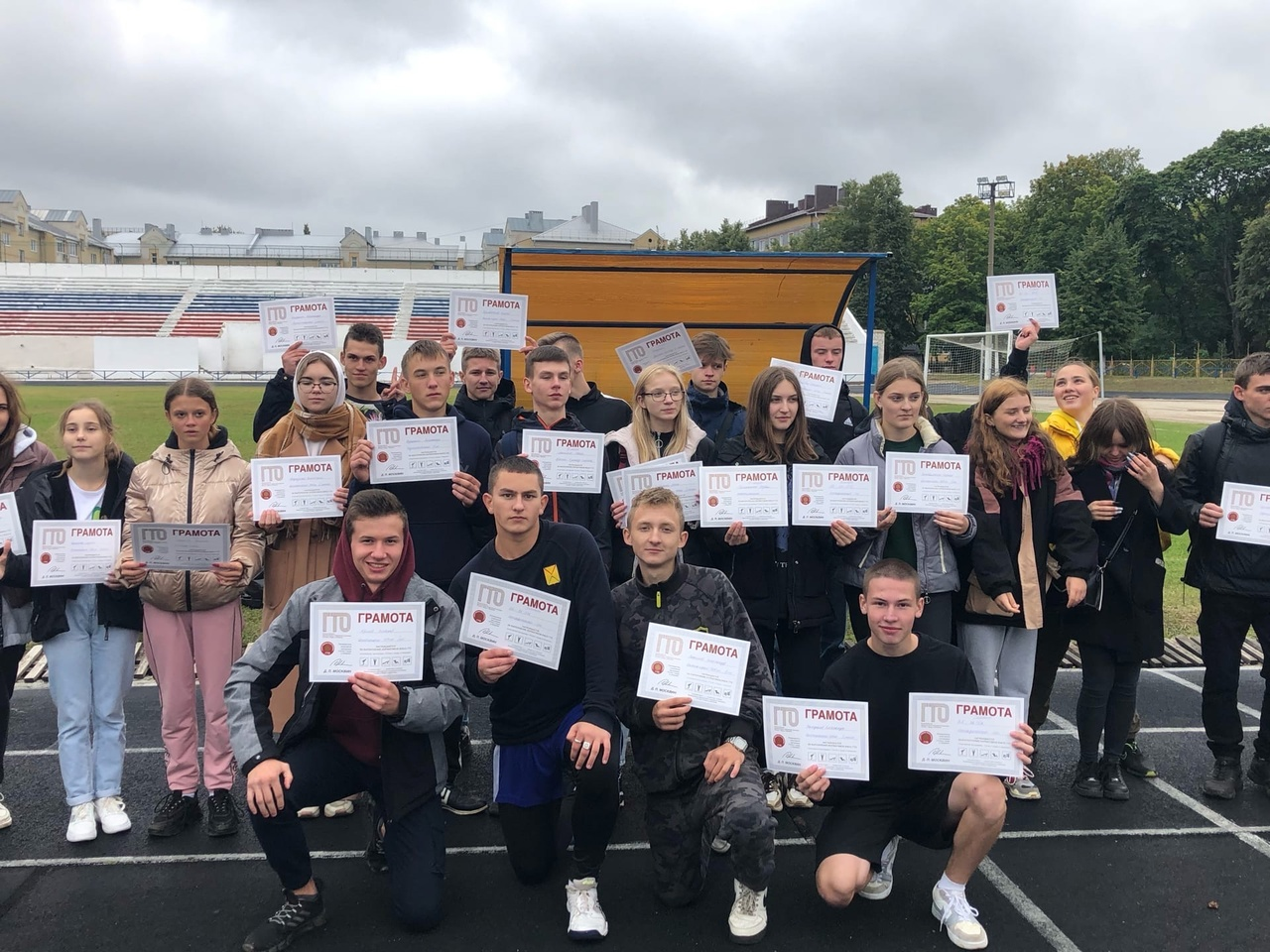 дк 1 мая. первый старт. гто соревнования. культурно-спортивный комплекс белоярск. соревнования комплекс.