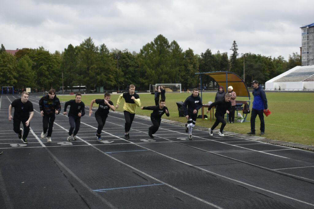 соревнования комплекс. соревнования комплекс. томск тпу поступить. гто соревнования. соревнования комплекс.