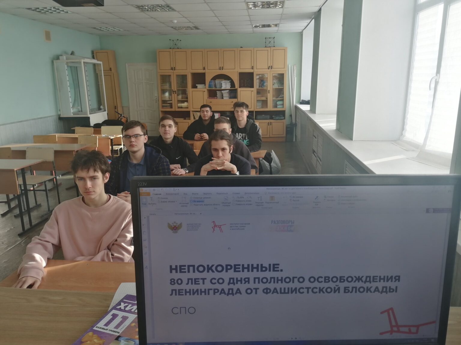 патриотический час ко дню защитника отечества. 23 февраля презентация. классный час на тему 23. рисунок на патриотическую тему. классный час на тему 23.