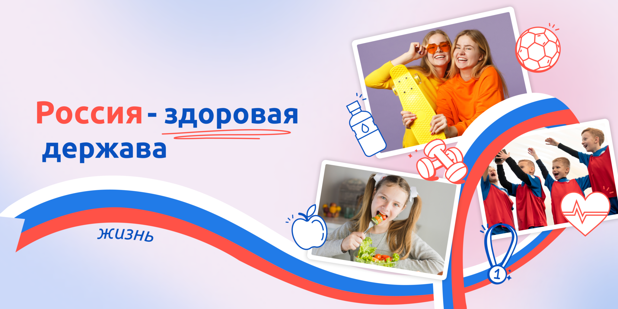 Диаграмма по выбору профессии. Дополнительное образование детей. Профильные смены юид картинки. Робототехника для дошкольников. Робототехника в школе.